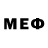 МЕФ 4 MMC Young Einstein