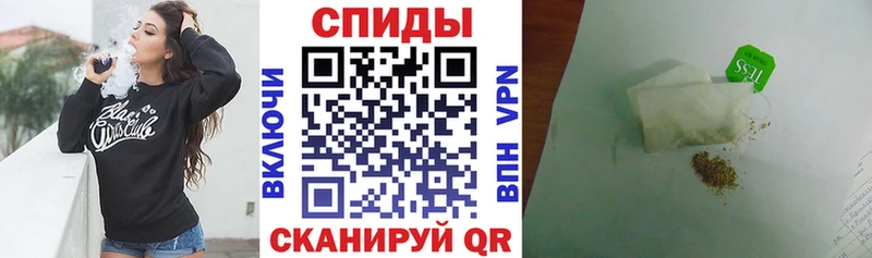 Бутират жидкий экстази  Махачкала 