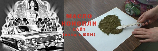мяу мяу мука Алзамай