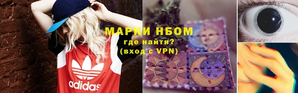 бутик Алексеевка