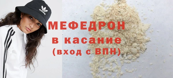 мяу мяу мука Алзамай