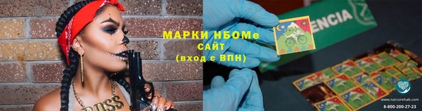 бутик Алексеевка