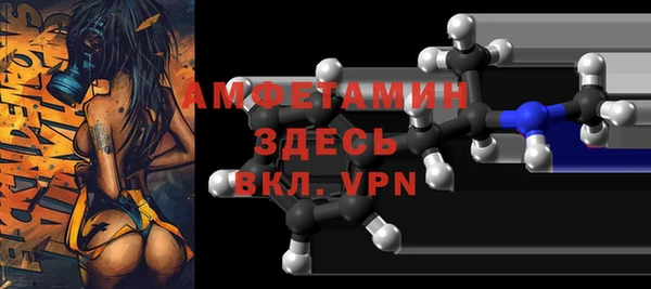 эйфоретик Алексин