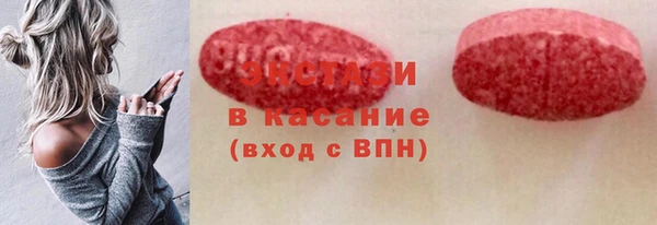не бодяженный Грязи