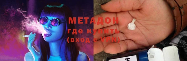 эйфоретик Алексин
