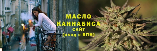 мяу мяу мука Алзамай