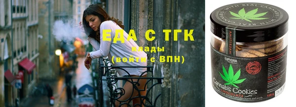 эйфоретик Алексин