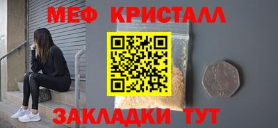 jwh Конаково