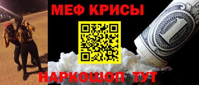 дистиллят марихуана Комсомольск-на-Амуре