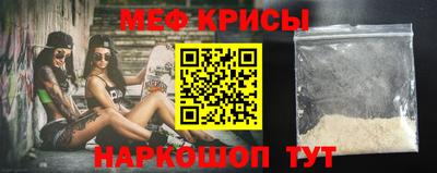 гашик Коммунар