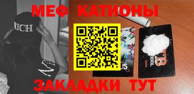 гашик Коммунар