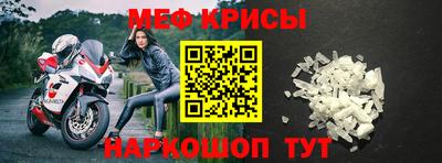 jwh Конаково