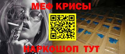 дистиллят марихуана Комсомольск-на-Амуре