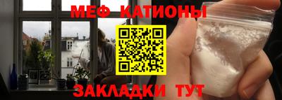дистиллят марихуана Комсомольск-на-Амуре