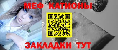 гашик Коммунар