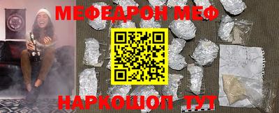 jwh Конаково