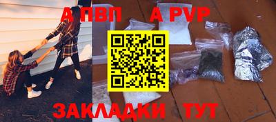 jwh Конаково