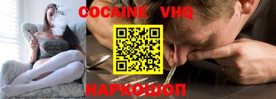 гашик Коммунар