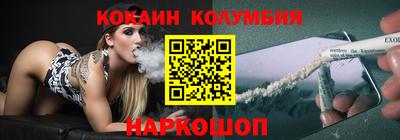 jwh Конаково