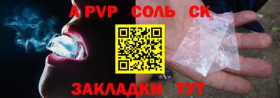 jwh Конаково
