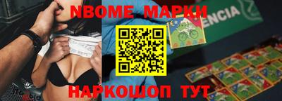 дистиллят марихуана Комсомольск-на-Амуре