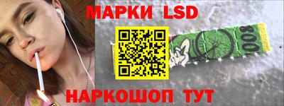 гашик Коммунар