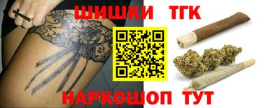 jwh Конаково