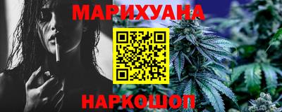гашик Коммунар