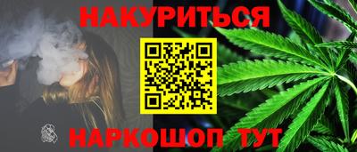 гашик Коммунар