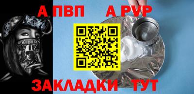 ECSTASY Новодвинск