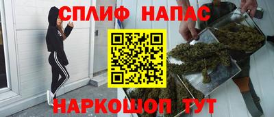 гашик Коммунар