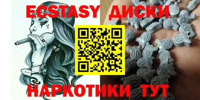 гашик Коммунар