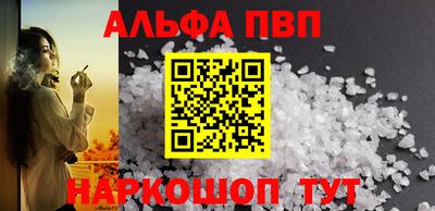 гашик Коммунар