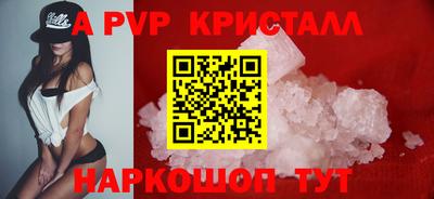 jwh Конаково