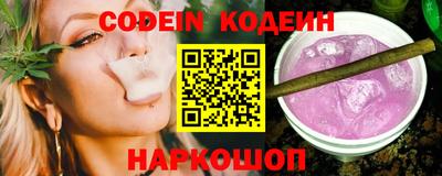 гашик Коммунар
