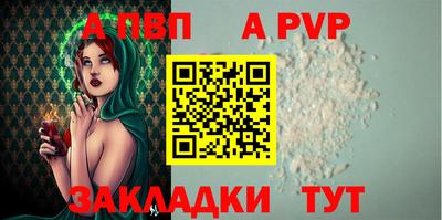 jwh Конаково