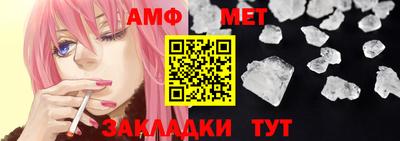 гашик Коммунар