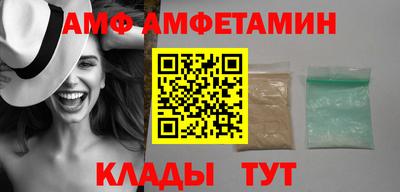 дистиллят марихуана Комсомольск-на-Амуре