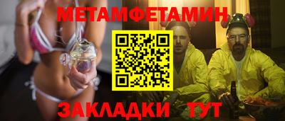 гашик Коммунар