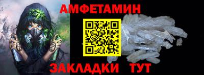 jwh Конаково
