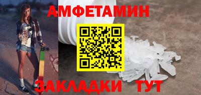 jwh Конаково