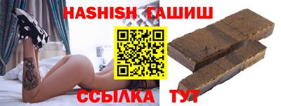дистиллят марихуана Комсомольск-на-Амуре