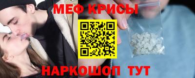 дистиллят марихуана Комсомольск-на-Амуре