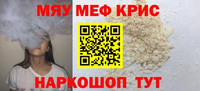 jwh Конаково